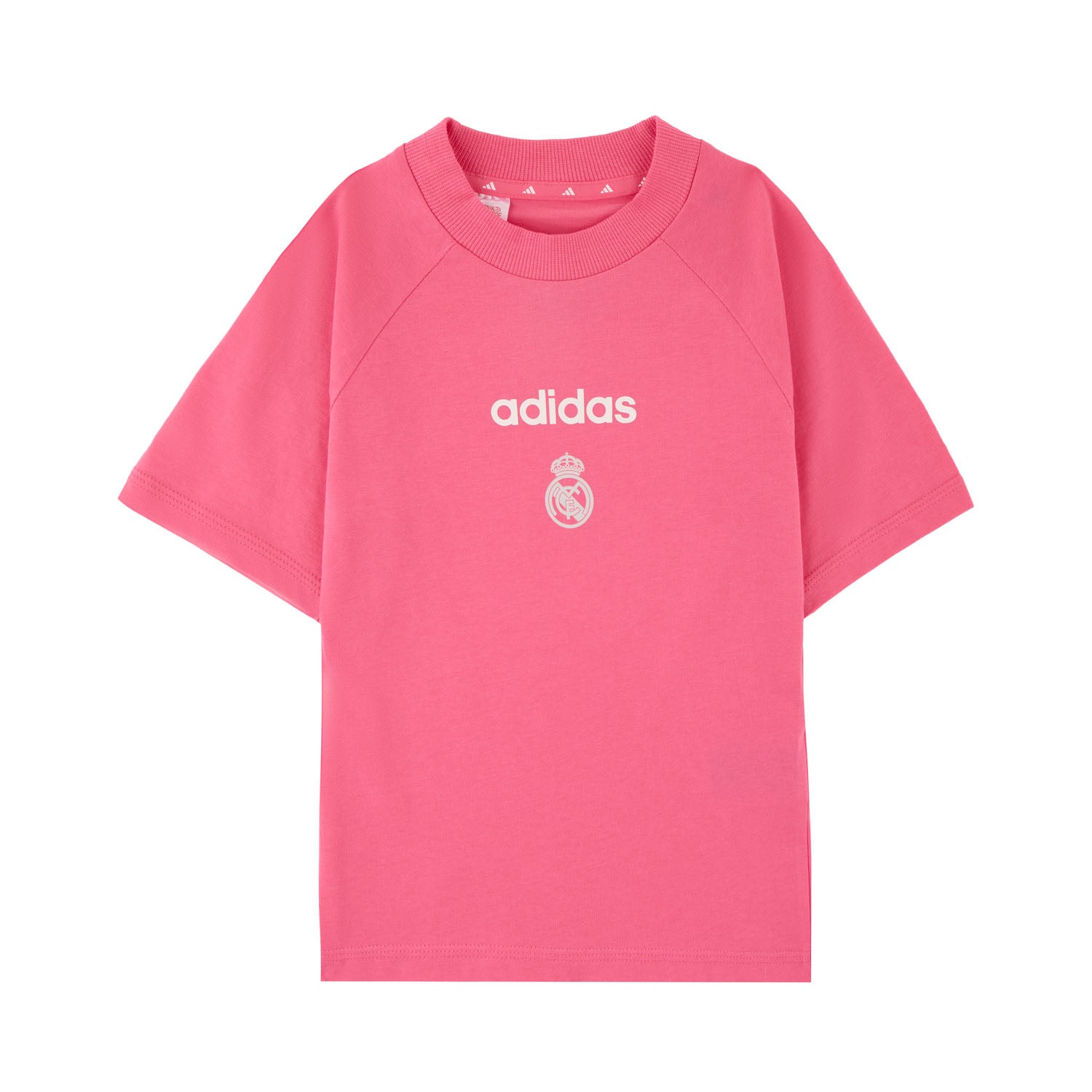 adidas Tiberio キッズ Tシャツ ピンク